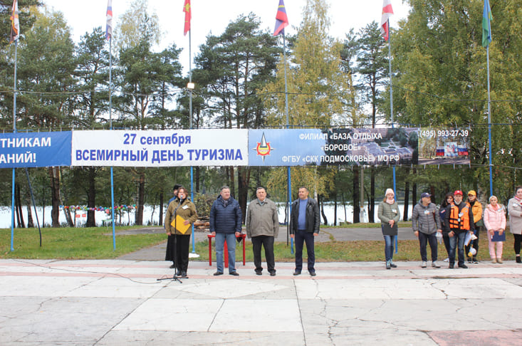 На базе отдыха «Боровое» прошел туристско-спортивный праздник.