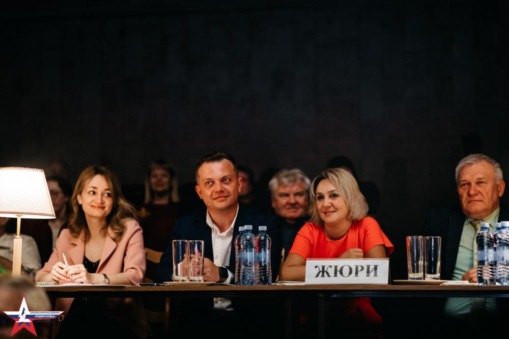 Конкурс профессионального мастерства «Лучшая медицинская сестра - 2023»