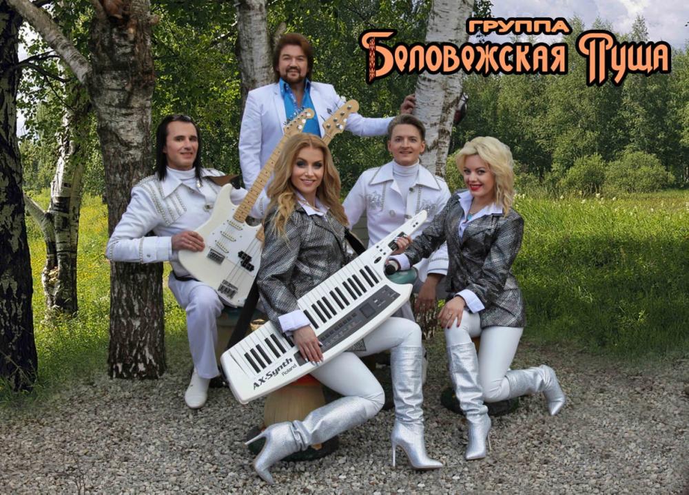 Концерт в Санатории «Марфинский»