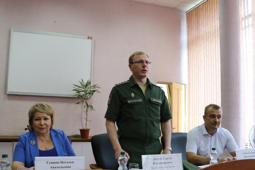 Совещание в доме отдыха "Подмосковье" 