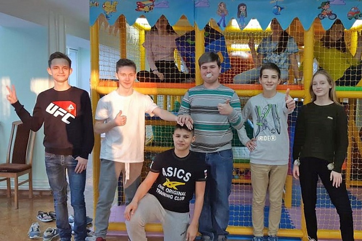 Для детей